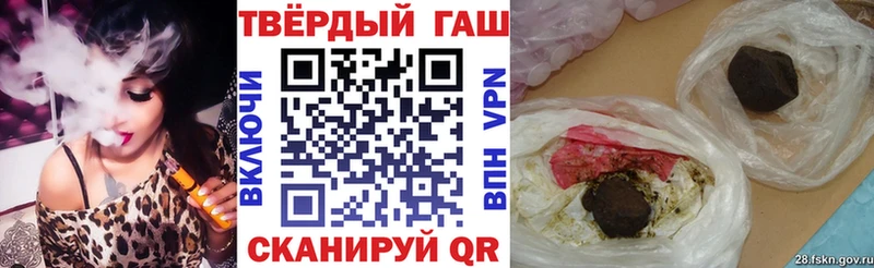 Наркота Калтан АМФ  COCAIN  Меф  Бошки Шишки  blacksprut вход  ГАШИШ 