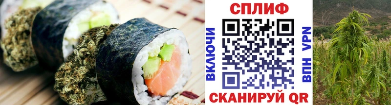блэк спрут как зайти  Калтан  Еда ТГК конопля  как найти наркотики 