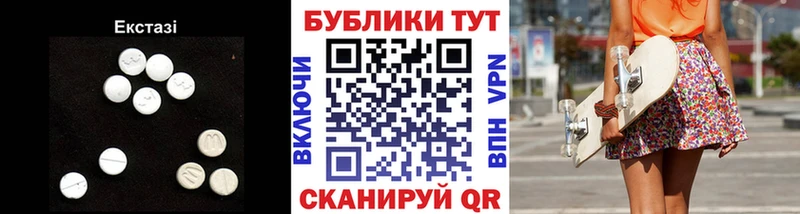 ЭКСТАЗИ louis Vuitton  купить   Калтан 