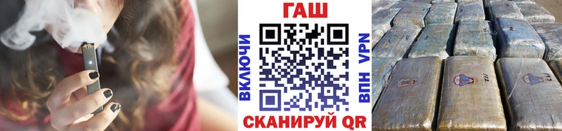 Гашиш убойный Калтан