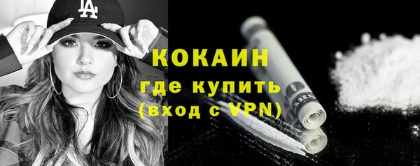 мефедрон VHQ Алзамай