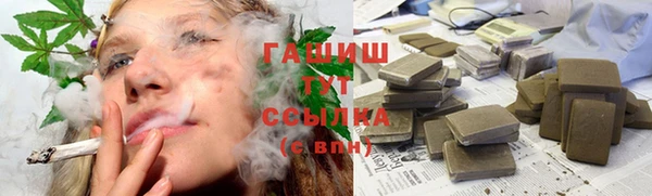 мефедрон VHQ Алзамай