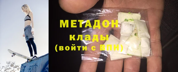 дурь Алексин