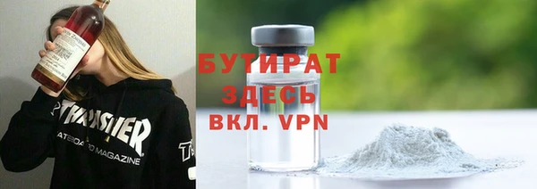 дурь Алексин