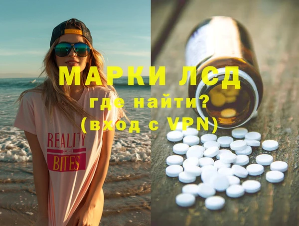 дурь Алексин