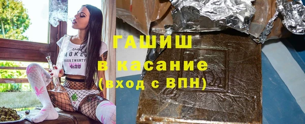 мефедрон VHQ Алзамай
