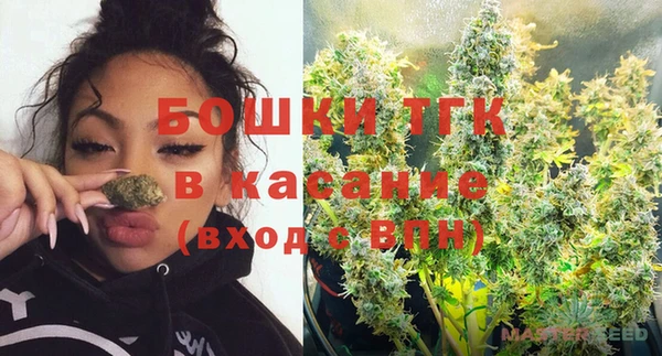 мефедрон VHQ Алзамай