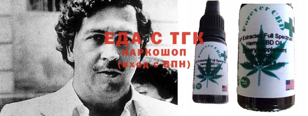 мефедрон VHQ Алзамай